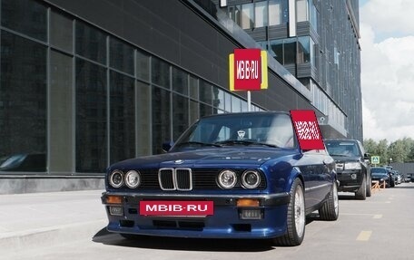 BMW 3 серия, 1983 год, 750 000 рублей, 18 фотография