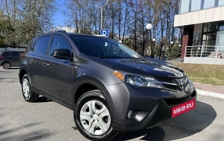 Toyota RAV4, 2015 год, 2 320 000 рублей, 9 фотография