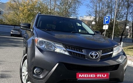 Toyota RAV4, 2015 год, 2 320 000 рублей, 10 фотография