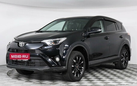 Toyota RAV4, 2017 год, 2 499 000 рублей, 3 фотография