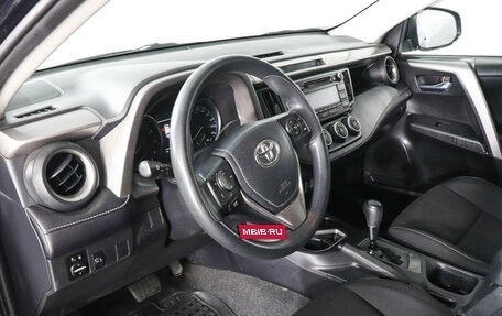 Toyota RAV4, 2017 год, 2 499 000 рублей, 5 фотография