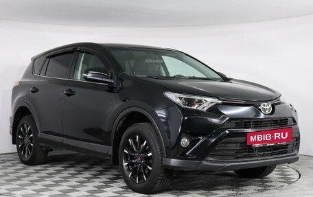 Toyota RAV4, 2017 год, 2 499 000 рублей, 8 фотография