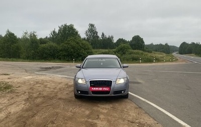 Audi A6, 2005 год, 930 000 рублей, 1 фотография