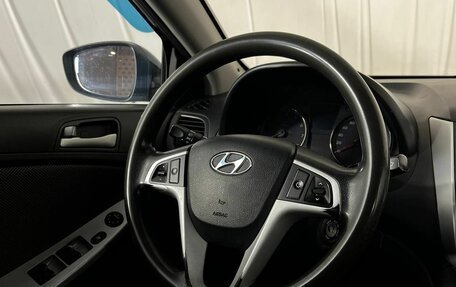 Hyundai Solaris II рестайлинг, 2012 год, 750 000 рублей, 9 фотография