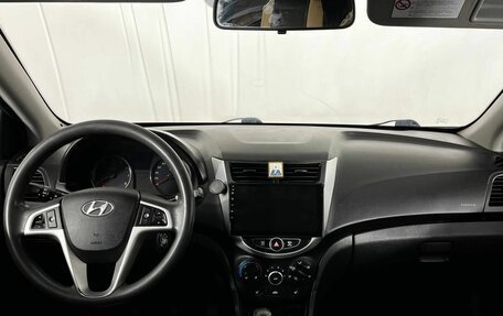 Hyundai Solaris II рестайлинг, 2014 год, 925 000 рублей, 11 фотография