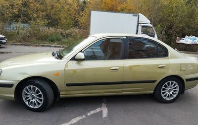 Hyundai Elantra III, 2003 год, 370 000 рублей, 1 фотография