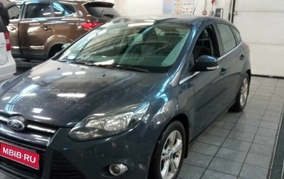 Ford Focus III, 2012 год, 886 000 рублей, 1 фотография