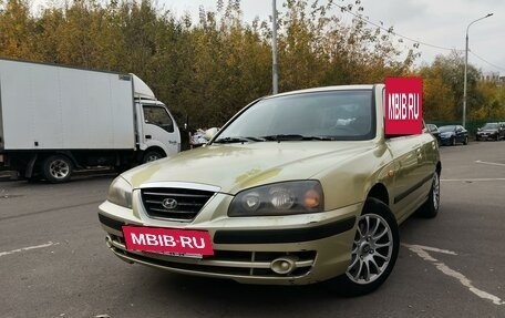 Hyundai Elantra III, 2003 год, 370 000 рублей, 2 фотография