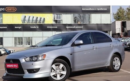 Mitsubishi Lancer IX, 2008 год, 639 000 рублей, 1 фотография