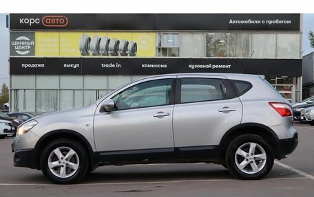 Nissan Qashqai, 2012 год, 1 020 000 рублей, 2 фотография