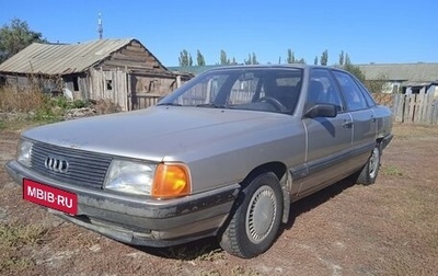 Audi 100, 1983 год, 190 000 рублей, 1 фотография