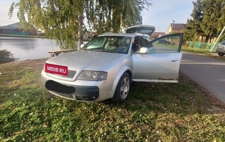 Audi A6 allroad, 2005 год, 670 000 рублей, 8 фотография