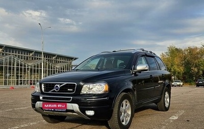 Volvo XC90 II рестайлинг, 2013 год, 1 900 000 рублей, 1 фотография