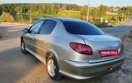 Peugeot 206, 2008 год, 300 000 рублей, 1 фотография