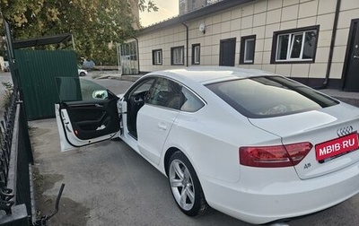 Audi A5, 2011 год, 1 630 000 рублей, 1 фотография