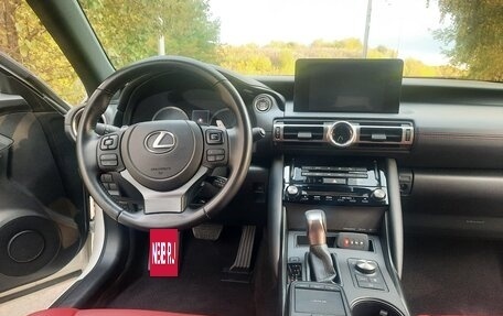 Lexus IS III, 2021 год, 3 630 000 рублей, 12 фотография