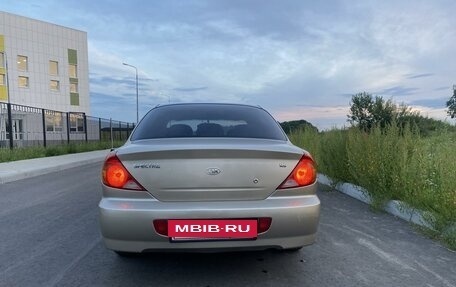 KIA Spectra II (LD), 2007 год, 350 000 рублей, 8 фотография