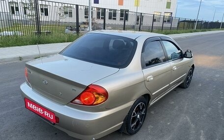 KIA Spectra II (LD), 2007 год, 350 000 рублей, 9 фотография