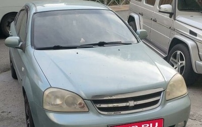 Chevrolet Lacetti, 2006 год, 1 700 000 рублей, 1 фотография