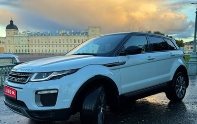 Land Rover Range Rover Evoque I, 2016 год, 3 090 000 рублей, 1 фотография