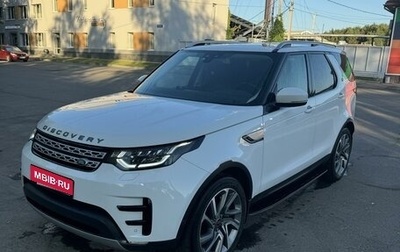 Land Rover Discovery IV, 2018 год, 5 500 000 рублей, 1 фотография