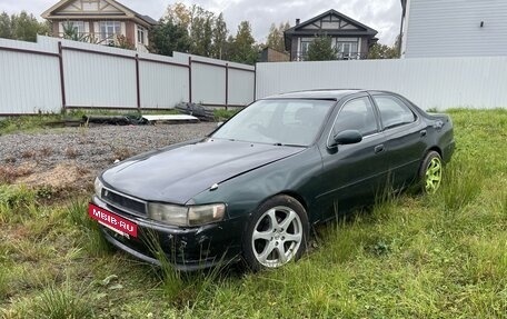 Toyota Cresta, 1993 год, 520 777 рублей, 2 фотография