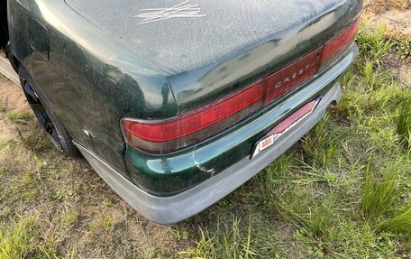 Toyota Cresta, 1993 год, 520 777 рублей, 15 фотография