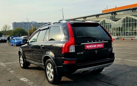 Volvo XC90 II рестайлинг, 2013 год, 1 900 000 рублей, 2 фотография