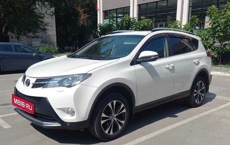 Toyota RAV4, 2015 год, 6 фотография