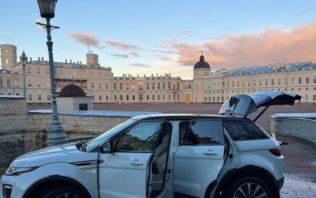 Land Rover Range Rover Evoque I, 2016 год, 3 090 000 рублей, 11 фотография