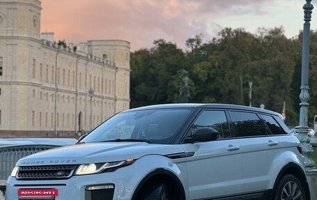 Land Rover Range Rover Evoque I, 2016 год, 3 090 000 рублей, 4 фотография