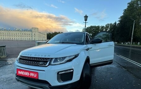 Land Rover Range Rover Evoque I, 2016 год, 3 090 000 рублей, 18 фотография