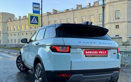 Land Rover Range Rover Evoque I, 2016 год, 3 090 000 рублей, 24 фотография