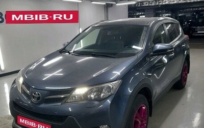 Toyota RAV4, 2013 год, 2 197 000 рублей, 1 фотография