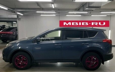 Toyota RAV4, 2013 год, 2 197 000 рублей, 4 фотография