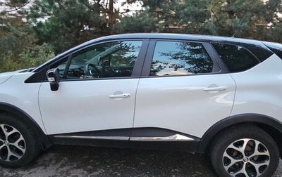 Renault Kaptur I рестайлинг, 2019 год, 2 000 000 рублей, 1 фотография