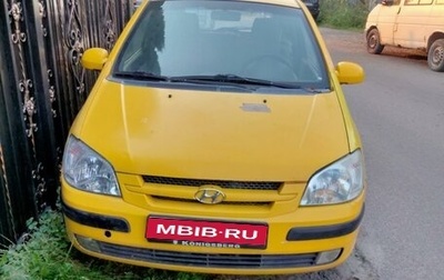 Hyundai Getz I рестайлинг, 2002 год, 210 000 рублей, 1 фотография