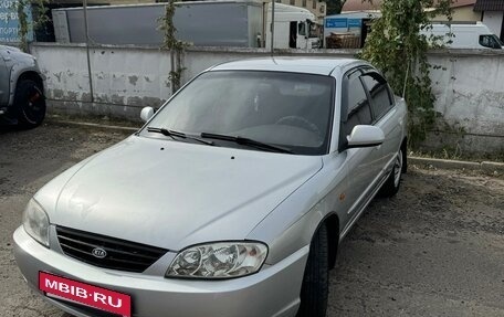 KIA Spectra II (LD), 2006 год, 350 000 рублей, 1 фотография