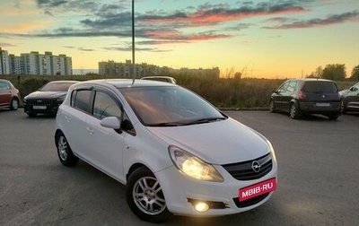 Opel Corsa D, 2010 год, 490 000 рублей, 1 фотография