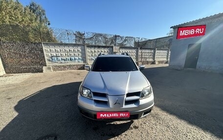 Mitsubishi Outlander III рестайлинг 3, 2004 год, 750 000 рублей, 5 фотография