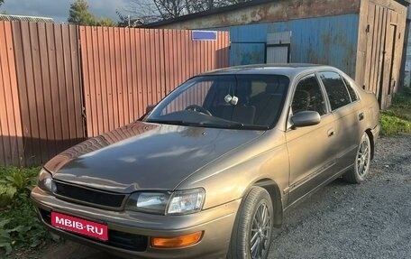 Toyota Corona IX (T190), 1992 год, 270 000 рублей, 1 фотография