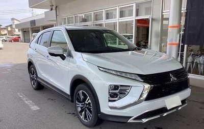 Mitsubishi Eclipse Cross, 2021 год, 1 903 000 рублей, 1 фотография