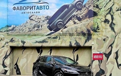 Lexus RX IV рестайлинг, 2024 год, 10 500 000 рублей, 1 фотография