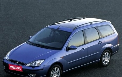 Ford Focus IV, 2001 год, 400 000 рублей, 1 фотография