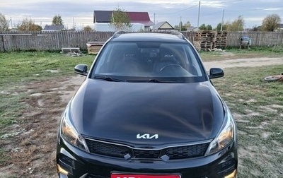 KIA Rio IV, 2021 год, 2 000 050 рублей, 1 фотография