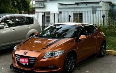 Honda CR-Z, 2010 год, 1 200 000 рублей, 1 фотография