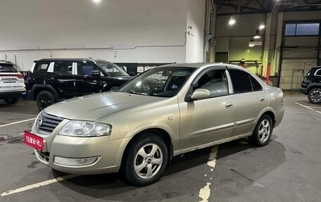 Nissan Almera Classic, 2007 год, 399 000 рублей, 1 фотография