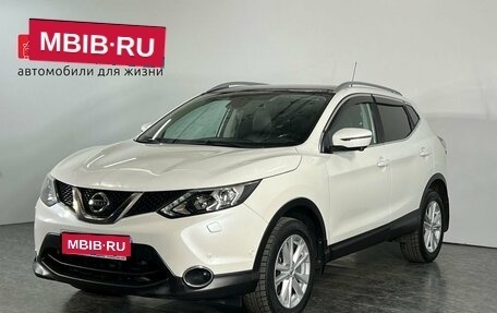 Nissan Qashqai, 2014 год, 1 878 000 рублей, 1 фотография