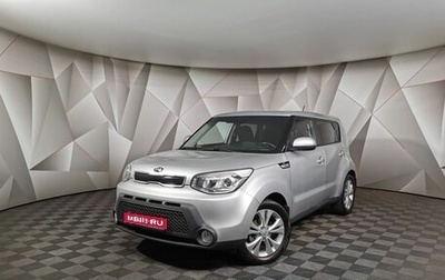 KIA Soul II рестайлинг, 2016 год, 1 379 000 рублей, 1 фотография