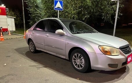 KIA Cerato I, 2006 год, 320 000 рублей, 1 фотография